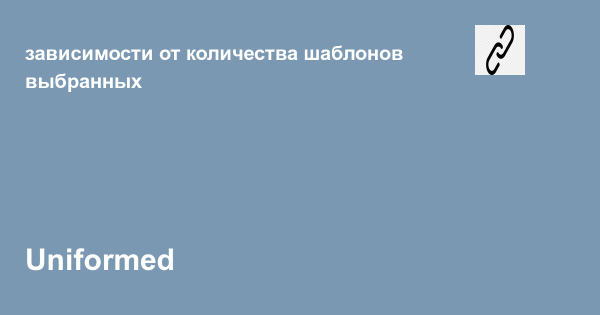 Кожаные куртки David Moore